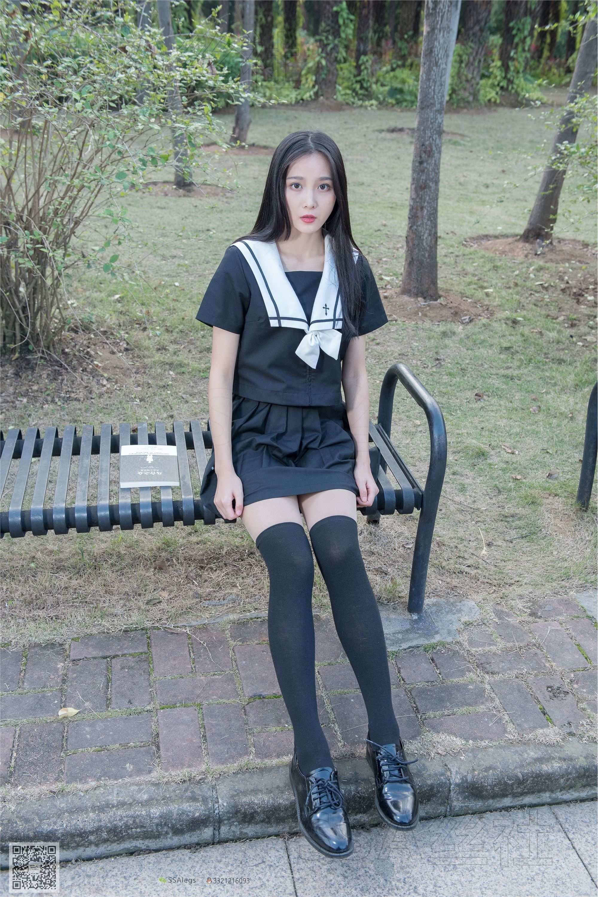SSA Silk Society NO.060 Junjun JK Uniform Tour Park